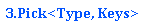 TypeScript中必须知道的6个泛型方法10
