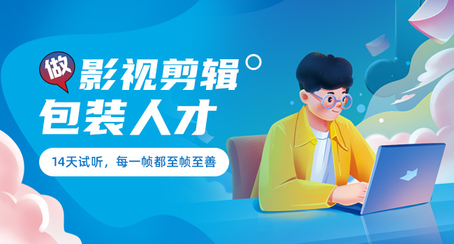 premiere和edius的区别是什么